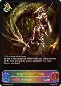 Imperial Dragoon (SL) - BP02: Reign of Bahamut - Shadowverse: Evolve card