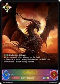 Bahamut (SL) - BP02: Reign of Bahamut - Shadowverse: Evolve card