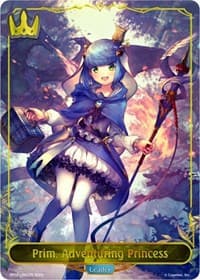 Prim Adventuring Princess - BP02: Reign of Bahamut - Shadowverse: Evolve card