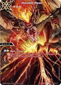 Double Heart (SPR) - Aquatic Invaders - Battle Spirits Saga card