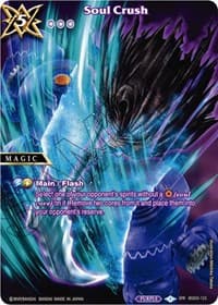 Soul Crush (SPR) - Aquatic Invaders - Battle Spirits Saga card