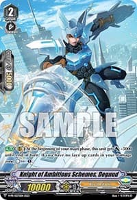 Knight of Ambitious Schemes, Degnud (0270EN) - V Promo Cards - Cardfight Vanguard card