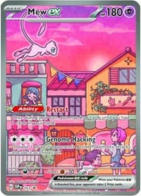 Mew ex - 053 - SV: Scarlet & Violet Promo Cards - Pokemon card