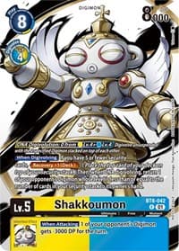 Shakkoumon (Tamer Party Pack -The Beginning-) - New Awakening - Digimon Card Game card