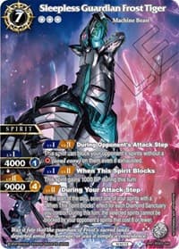 Sleepless Guardian Frost Tiger (SPR) - Aquatic Invaders - Battle Spirits Saga card