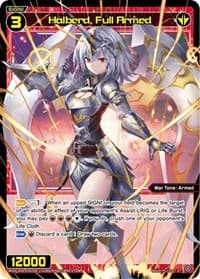 Halberd, Full Armed - Super Diva Deck: Double Heroines - WIXOSS card