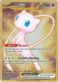 Mew ex - 205/165 (151 Metal Card) - SV: Scarlet & Violet 151 - Pokemon card