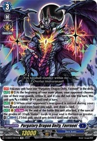 Purgatory Dragon Deity, Favrneel - D-SS07: Stand Up Deckset "Favrneel" - Cardfight Vanguard card