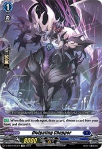 Divigating Chopper - D-SS07: Stand Up Deckset "Favrneel" - Cardfight Vanguard card