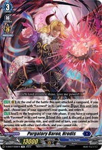 Purgatory Baron, Hrodis - D-SS07: Stand Up Deckset "Favrneel" - Cardfight Vanguard card