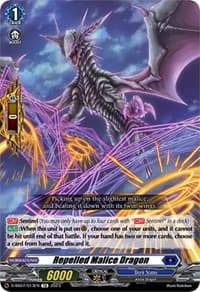 Repelled Malice Dragon - D-SS07: Stand Up Deckset "Favrneel" - Cardfight Vanguard card