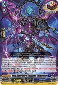 Hades Dragon Deity of Resentment, Gallmageheld - D-SS07: Stand Up Deckset "Favrneel" - Cardfight Vanguard card