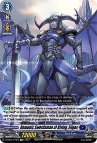 Demonic Swordsman of Riving, Eligos - D-SS07: Stand Up Deckset "Favrneel" - Cardfight Vanguard card