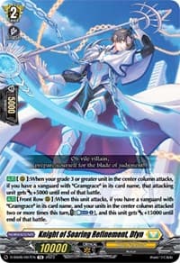 Knight of Soaring Refinement, Dfyn - D-SS06: Stand Up Deckset "Gramgrace" - Cardfight Vanguard card