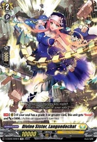 Divine Sister, Languedechat - D-SS06: Stand Up Deckset "Gramgrace" - Cardfight Vanguard card