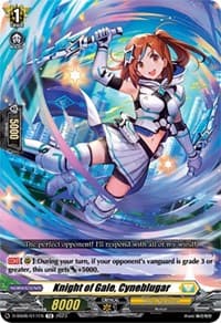 Knight of Gale, Cyneblugar - D-SS06: Stand Up Deckset "Gramgrace" - Cardfight Vanguard card