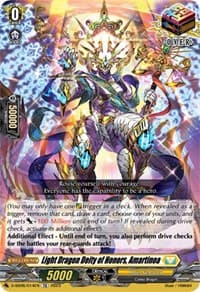 Light Dragon Deity of Honors, Amartinoa - D-SS06: Stand Up Deckset "Gramgrace" - Cardfight Vanguard card