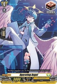 Operating Angel - D-SS06: Stand Up Deckset "Gramgrace" - Cardfight Vanguard card