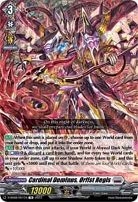 Cardinal Dominus, Orfist Regis - D-SS08: Stand Up Deckset "Orfist" - Cardfight Vanguard card