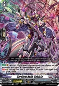 Cardinal Noid, Cubisia - D-SS08: Stand Up Deckset "Orfist" - Cardfight Vanguard card