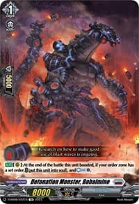 Detonation Monster, Bobalmine - D-SS08: Stand Up Deckset "Orfist" - Cardfight Vanguard card