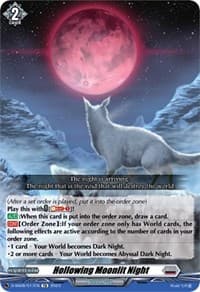 Hollowing Moonlit Night - D-SS08: Stand Up Deckset "Orfist" - Cardfight Vanguard card