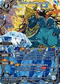 Truth God Mandala (SAGA) - Aquatic Invaders - Battle Spirits Saga card