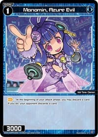 Manomin, Azure Evil - Super Diva Deck: Double Heroines - WIXOSS card