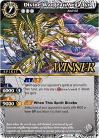 Divine Wargear Mega Tyr (Tournament Pack Vol. 3 -Winner-) - Launch & Event Promos - Battle Spirits Saga card
