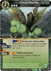 Ghost Mantis (Tournament Pack Vol. 3) - Launch & Event Promos - Battle Spirits Saga card