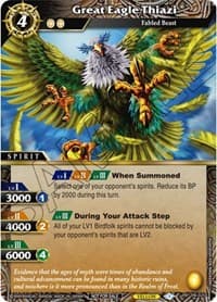 Great Eagle Thiazi (Tournament Pack Vol. 3) - Launch & Event Promos - Battle Spirits Saga card
