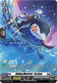 Aiding Monster, Tectien (259) - D Promo Cards - Cardfight Vanguard card