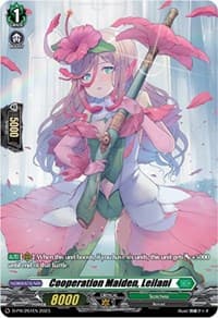 Cooperation Maiden, Leilani (261) - D Promo Cards - Cardfight Vanguard card