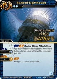 Seabed Lighthouse (Judge Pack Vol. 3) - Launch & Event Promos - Battle Spirits Saga card