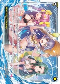 Burning Curiosity - Super Diva Deck: Double Heroines - WIXOSS card