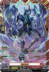 Vairlord (FFR) - D-BT12: Evenfall Onslaught - Cardfight Vanguard card