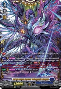 Evil Eye Dragon Emperor, Ominagruzio Masques (FFR) - D-BT12: Evenfall Onslaught - Cardfight Vanguard card