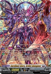 Cardinal Mors, Orfist Masques (FFR) - D-BT12: Evenfall Onslaught - Cardfight Vanguard card
