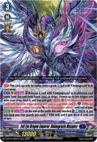 Evil Eye Dragon Emperor, Ominagruzio Masques - D-BT12: Evenfall Onslaught - Cardfight Vanguard card