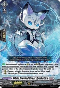 White Jeweled Beast, Synthetica - D-BT12: Evenfall Onslaught - Cardfight Vanguard card