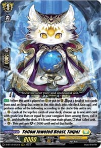 Yellow Jeweled Beast, Tolpaz - D-BT12: Evenfall Onslaught - Cardfight Vanguard card