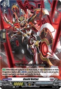 Gould Beltas - D-BT12: Evenfall Onslaught - Cardfight Vanguard card