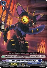Evil Eye Beast, Ominakitty - D-BT12: Evenfall Onslaught - Cardfight Vanguard card