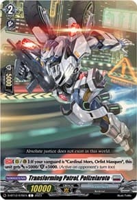 Transforming Patrol, Polizeiaroto - D-BT12: Evenfall Onslaught - Cardfight Vanguard card