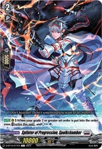 Splinter of Progression, Spalkchamber - D-BT12: Evenfall Onslaught - Cardfight Vanguard card