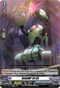 ReVaMP VII-03 - D-BT12: Evenfall Onslaught - Cardfight Vanguard card