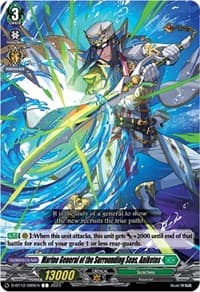 Marine General of the Surrounding Seas, Aniketos - D-BT12: Evenfall Onslaught - Cardfight Vanguard card