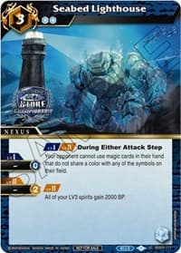 Seabed Lighthouse (Championship Pack 2023 Vol. 3) - Launch & Event Promos - Battle Spirits Saga card