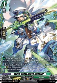 Wave-crest Brave Shooter (FR) - D-BT12: Evenfall Onslaught - Cardfight Vanguard card