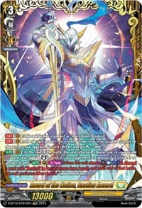 Sword of the Nation, Bastion Accord (FFR) - D-BT12: Evenfall Onslaught - Cardfight Vanguard card